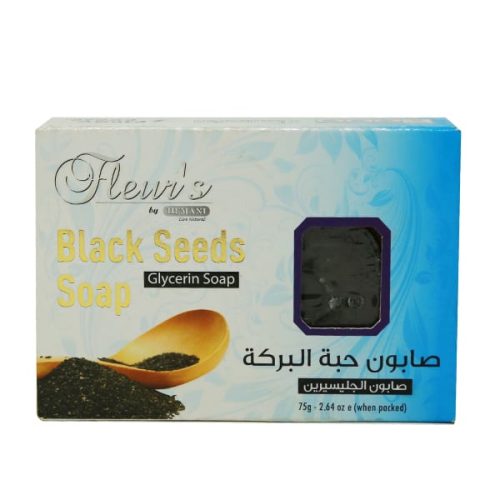 HEMANI FLEUR'S BLACK SEEDS SOAP 75G