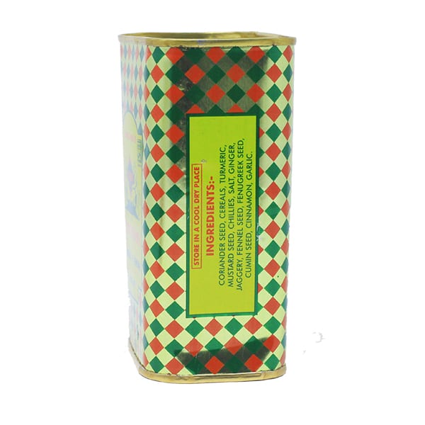 SIMBA MBILI CURRY POWDER 200G – RwandaMart