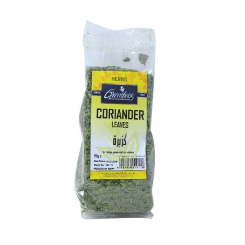 GREENFIELDS CORIANDER LEAVES HERBS 50G