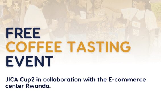 Free Coffee Tasting Event
