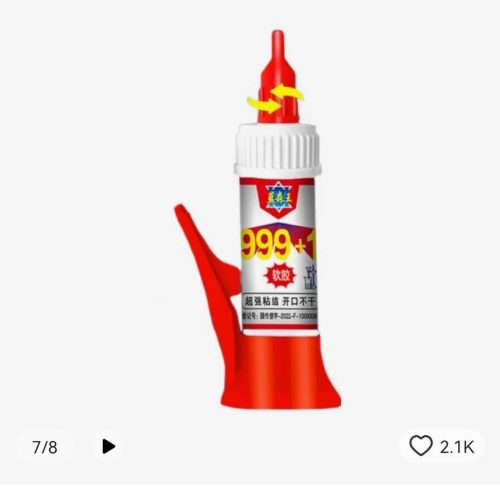 Multi functional glue