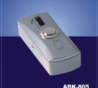 ABK805 DOOR RELEASE BUTTON W/BAE