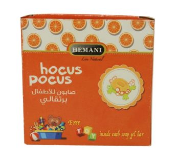 HEMANI HOCUS POCUS TANGY BUBBLE KIDS TOY SOAP