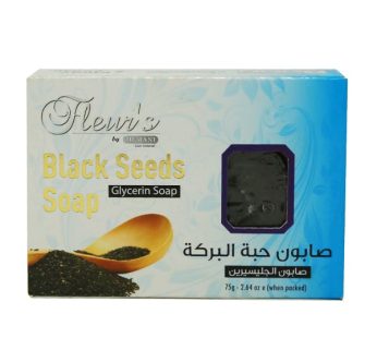 HEMANI FLEUR’S BLACK SEEDS SOAP 75G
