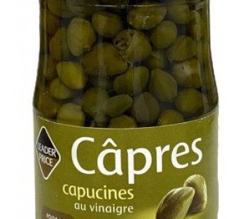 LP CAPRES CAPUCINES AU VINAIGRE 205G