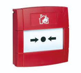 NO BREAK RESERTABLE CONVENTIONAL MANUAL CALL POINT