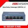 DS-3E0105P-E/M(B) POE SWITCH