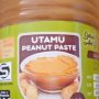 Utamu Peanut Butter 800g by Norelga Macadamia Rwanda Ltd