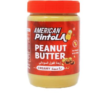AMERICAN PINTOLA PEANUT BUTTER CREAMY 510G