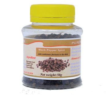 BICOM BLACK PEPPER SEED 50G