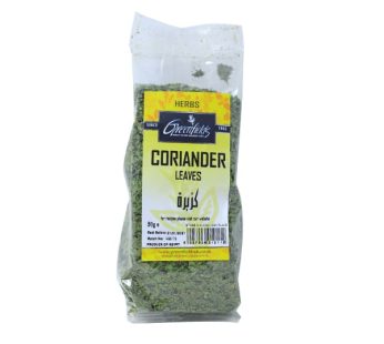 GREENFIELDS CORIANDER LEAVES HERBS 50G