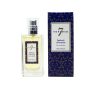 Patchouli of Rwanda Eau de Parfum 50ml