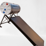 SOLAR WATER HEATER(200L)