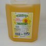 Icyuzuzo Sunflower oil 5L
