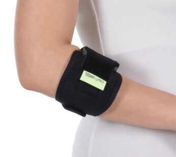 Epicondylitis Bandage With Silicone Pad Support