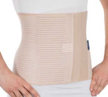Abdominal Corset (26 Cm)