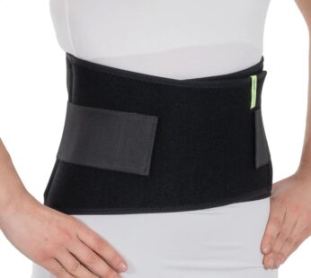 Lumbosacral Corset (26 Cm)